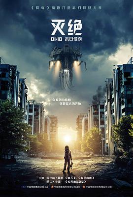 三十秒心动微短剧全集在线观看